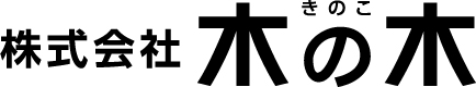木の木ロゴ